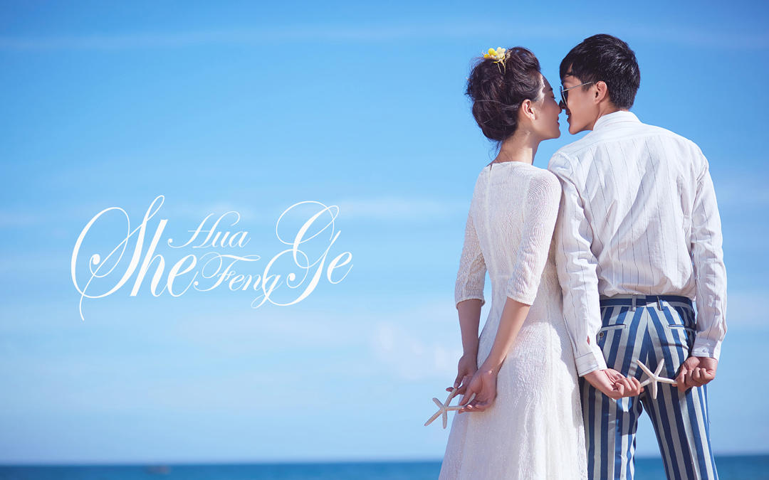 后谷婚纱摄影（客照欣赏）