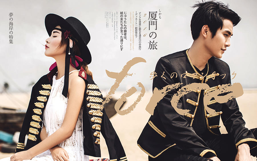 厦门富都婚纱【带着婚纱去旅行】总监拍摄旅游蜜月