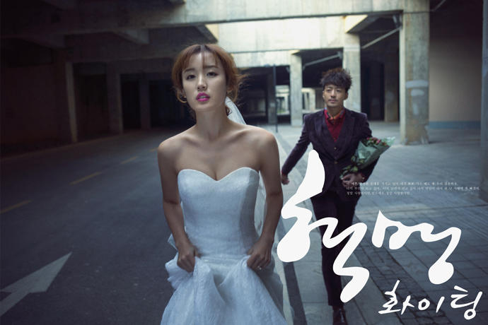 【Darling婚纱摄影】5服5造’城市旅拍