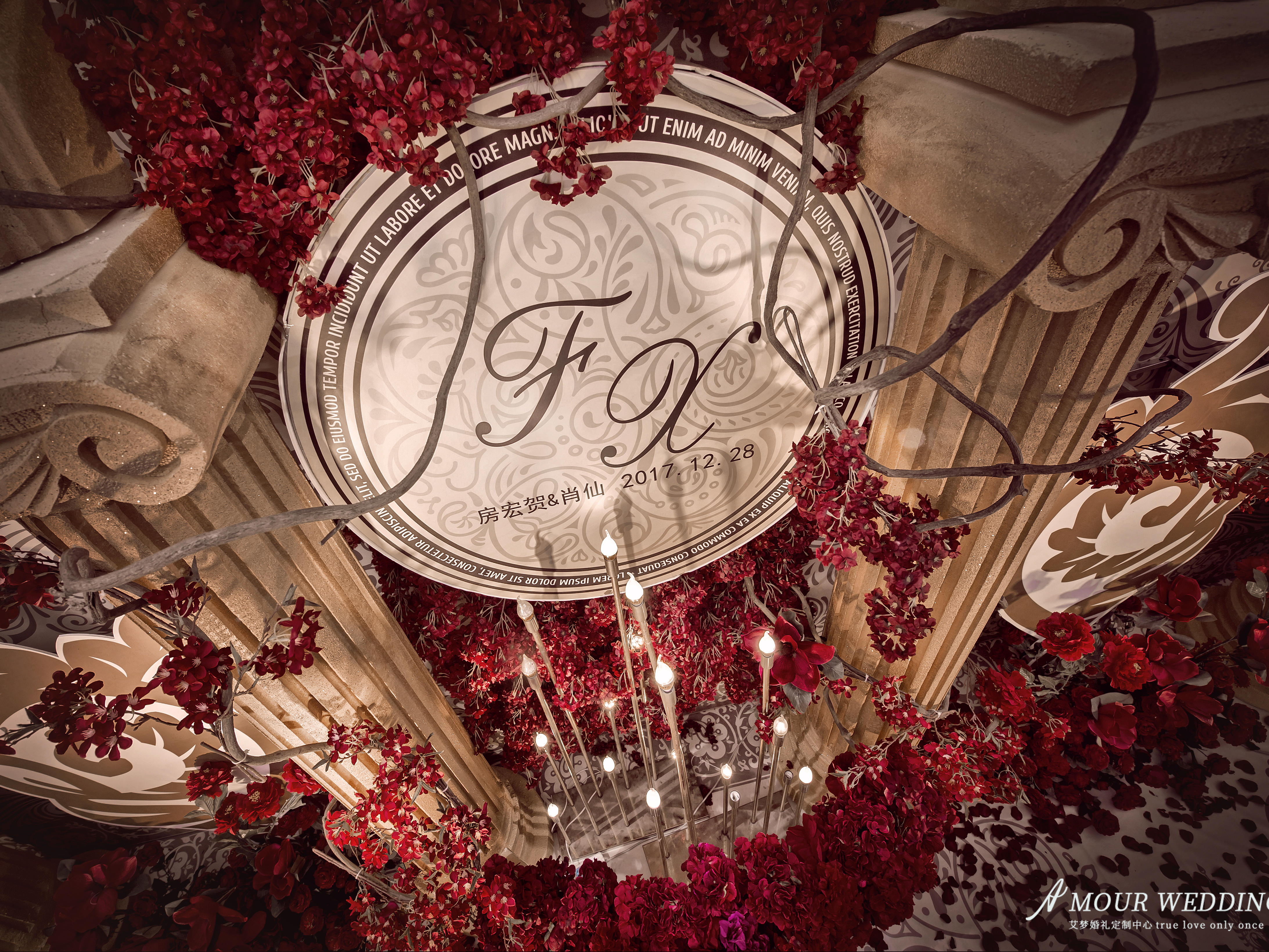 艾梦婚礼满地玫瑰，繁华落幕，高性价比豪华欧式