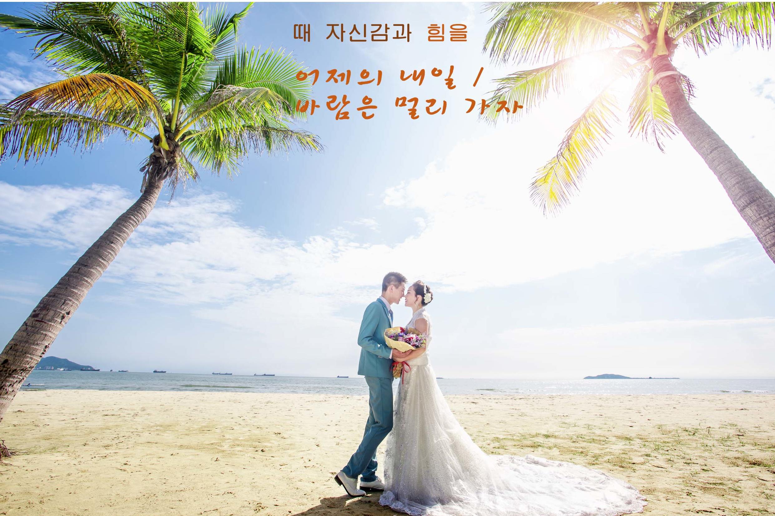 “愛(ài)情四部曲”之摯愛(ài)  《限量80對(duì)》