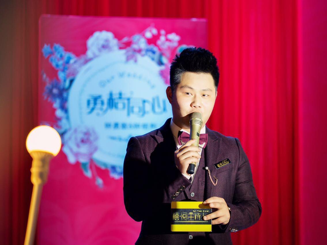 浙江禧阅主持人———张撼