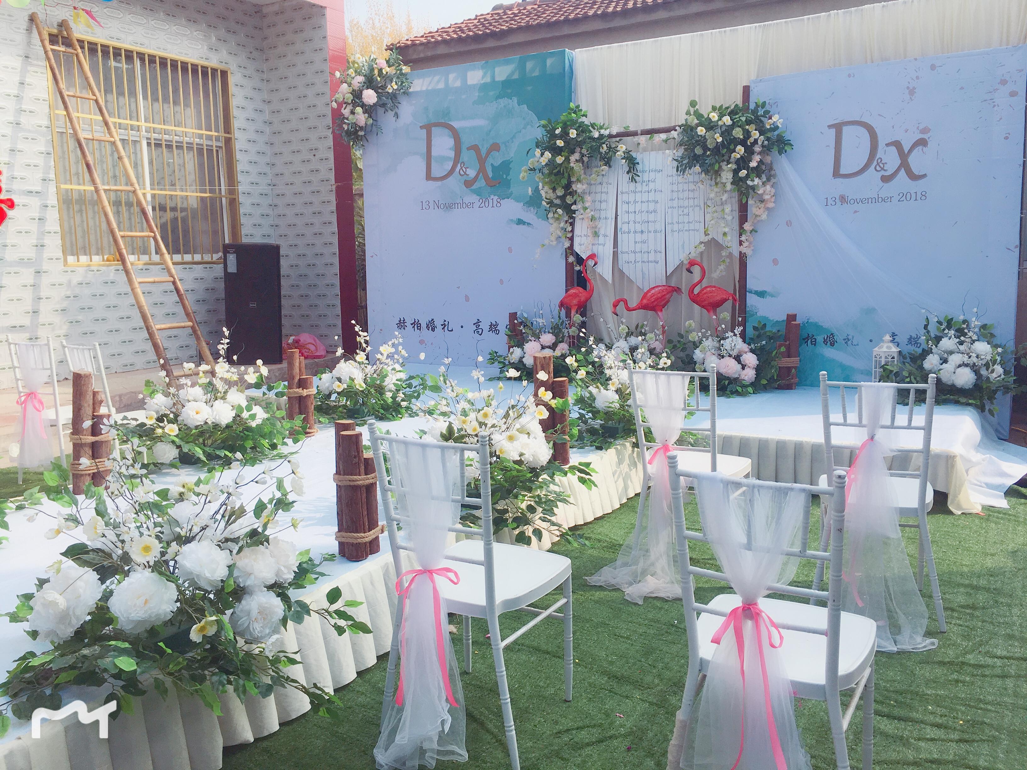 农家小院婚礼（小预算婚礼，大日子不接受预订）