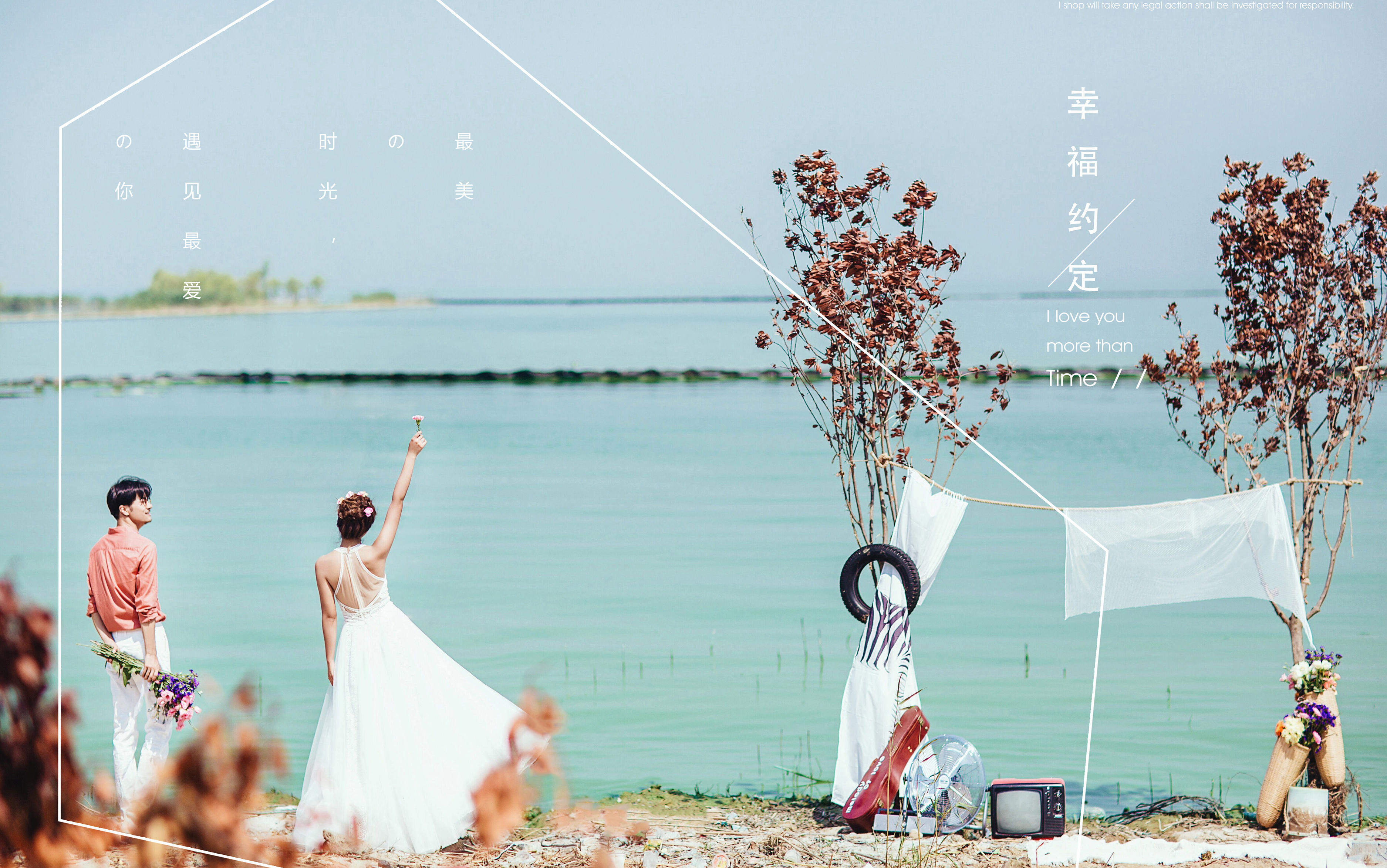 打破常规-定格最美瞬间任意风格，豪礼相赠