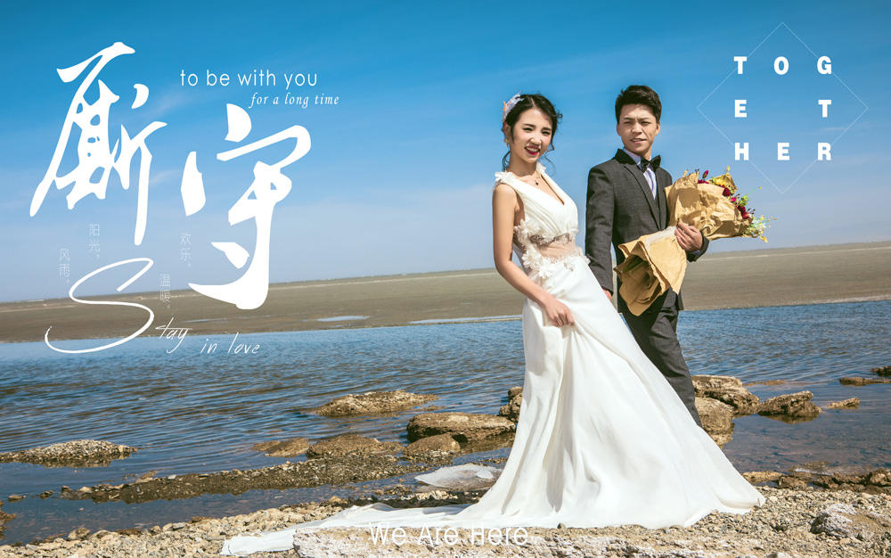 李女士青海湖4月客照，出自夏沫映画