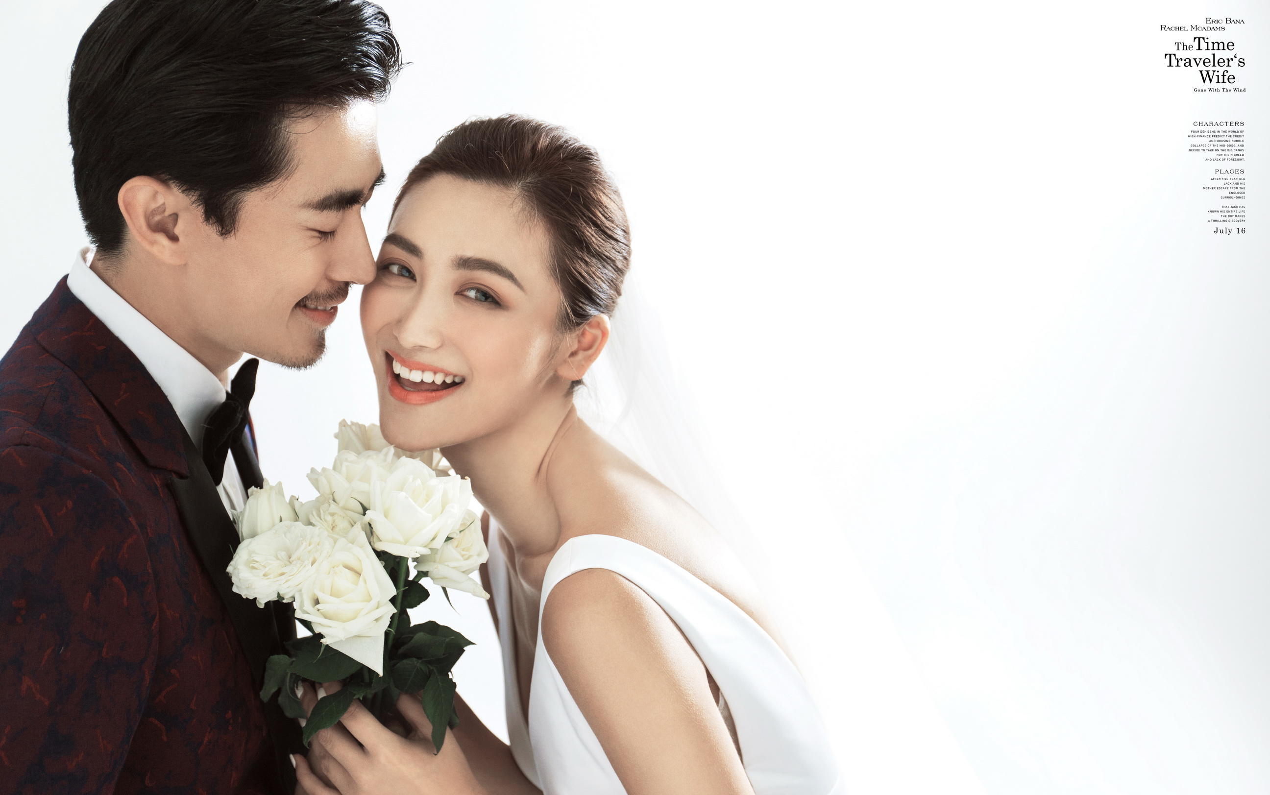 厦门安吉利亚纪实婚纱摄影