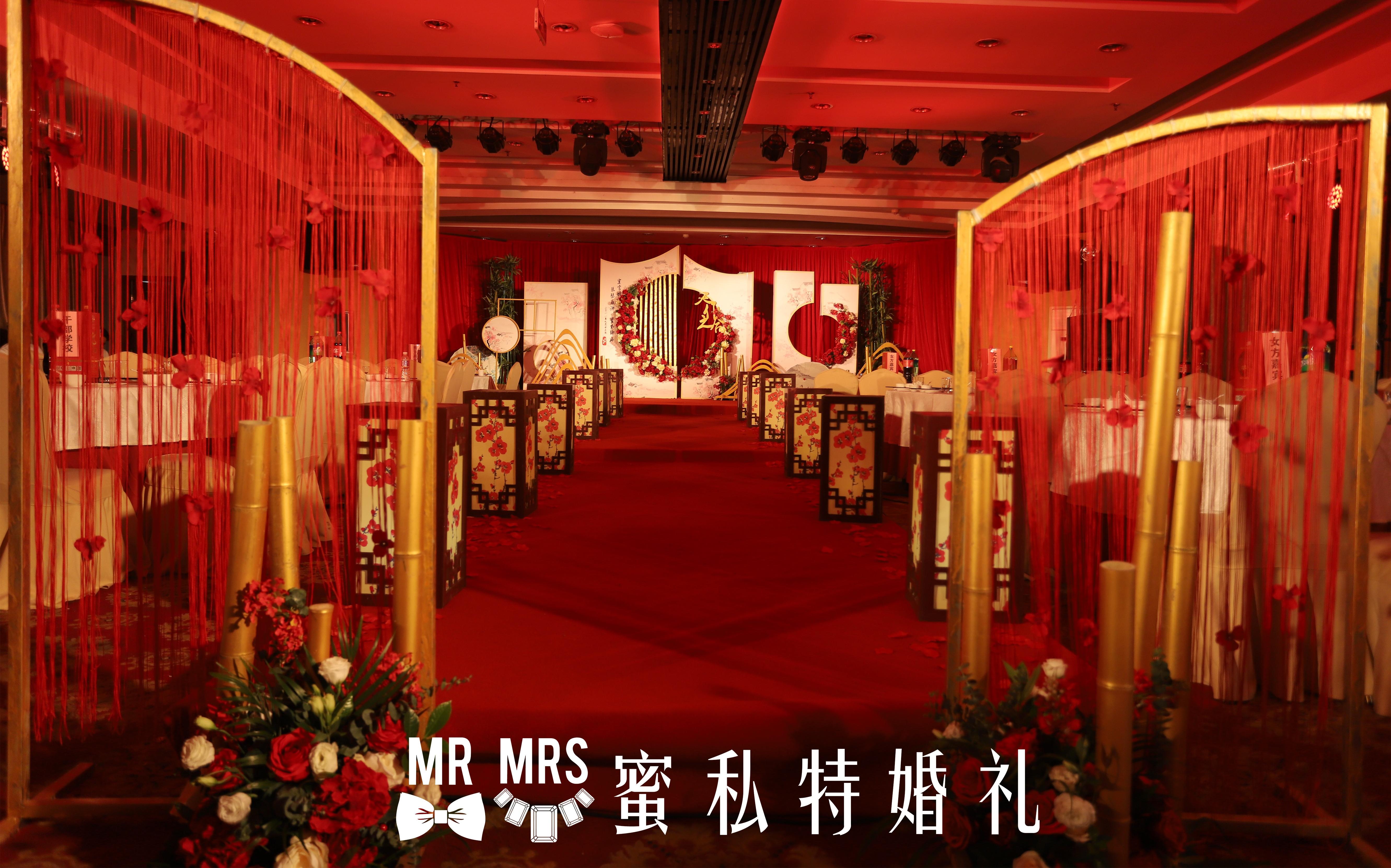 【蜜私特婚礼】希尔顿/白绿森系/北欧森林