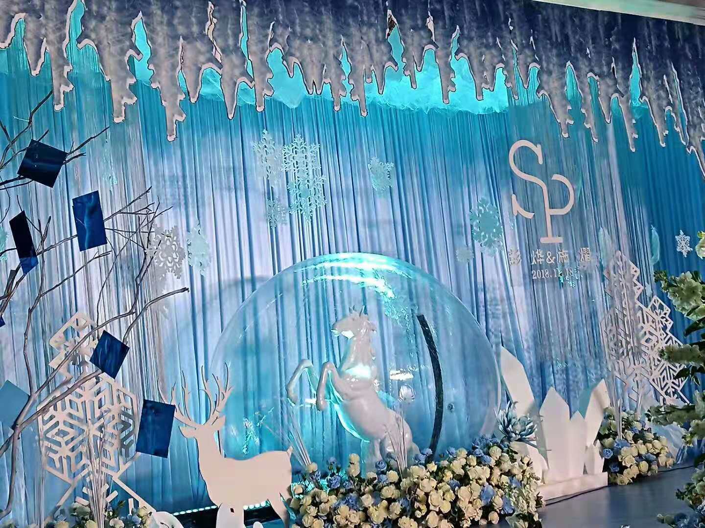 【阜阳拉菲婚庆】冰雪主题高端婚礼现场