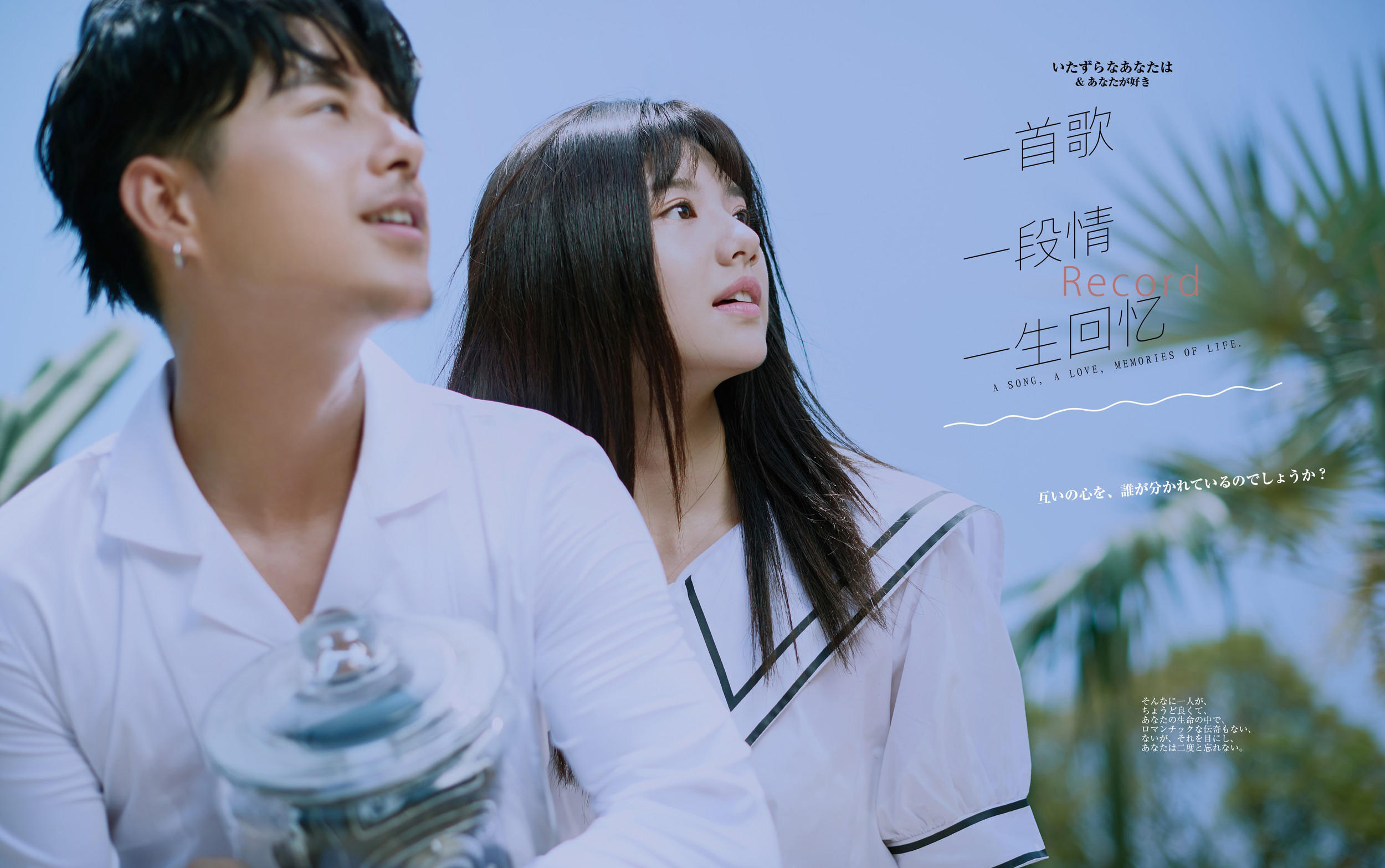 时尚巴黎双团队双机位VIP拍摄套餐