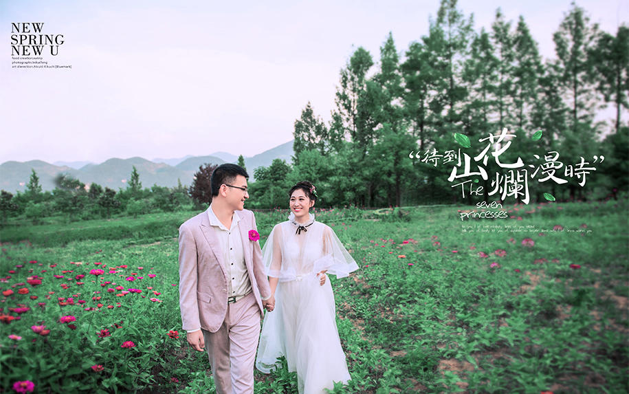 人气热卖丨超个性写真仅售499元
