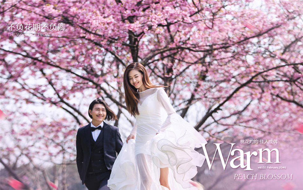 【貝拉愛(ài)人】?jī)商煲灰姑墼掠喼?/></a><a target=