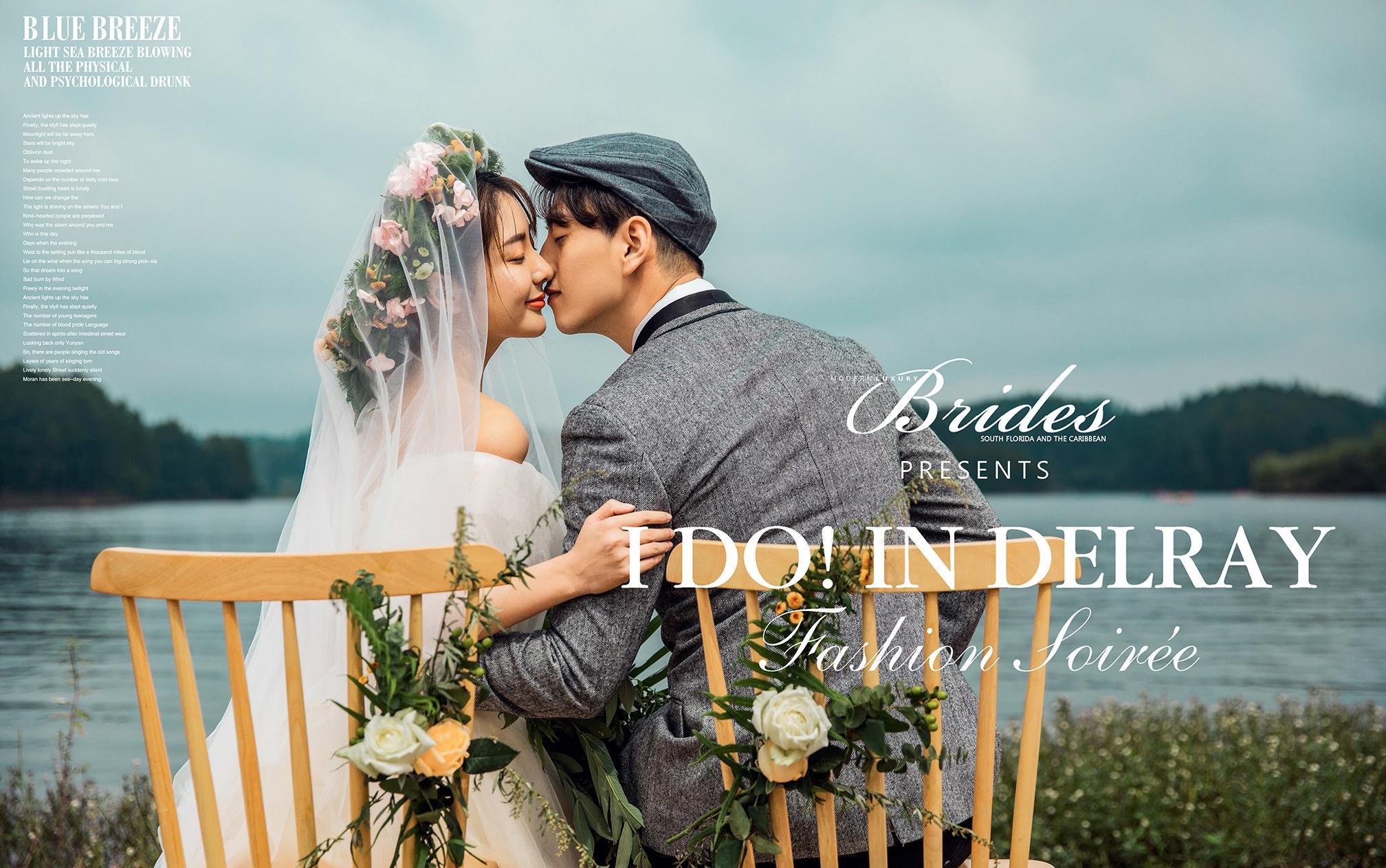 【限時低價爆款】布宮重慶總監(jiān)震撼旅拍季丨雙保險