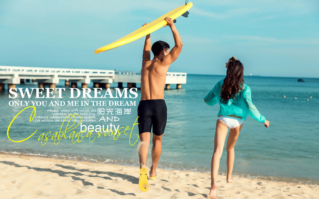 夏季特惠一价全包+赠送住宿+报销机票+产品包邮