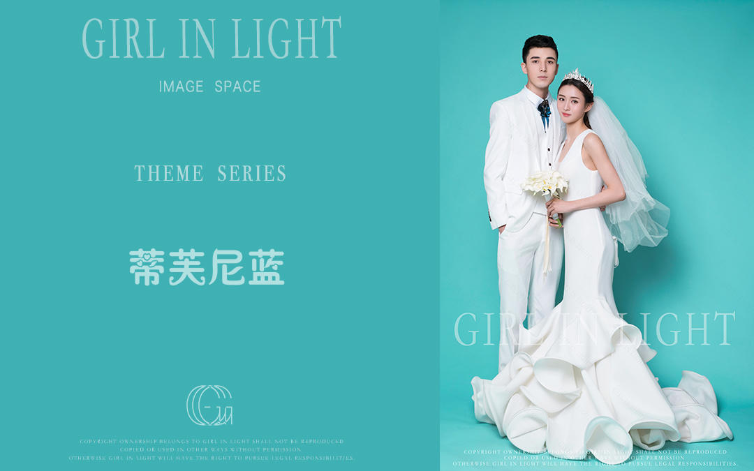 【封面寫(xiě)真任選三套】萬(wàn)千風(fēng)格 時(shí)尚輕奢 現(xiàn)場(chǎng)修圖