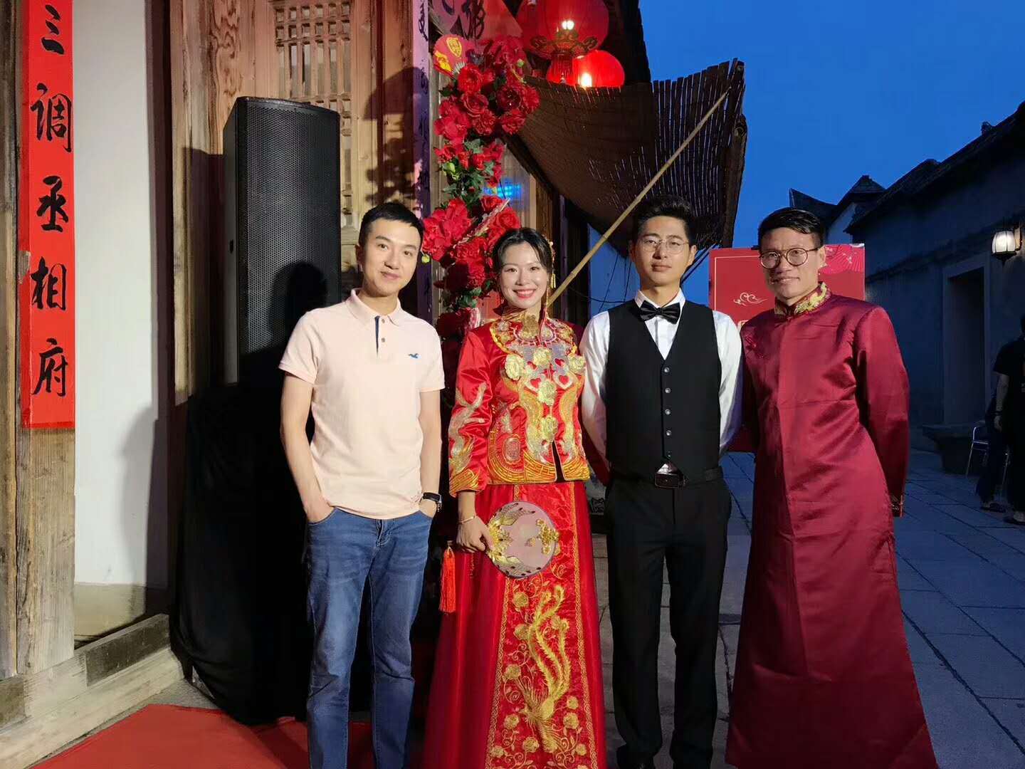 新尚主艺 | 阿沐【婚礼 礼之本也，故君子重之】