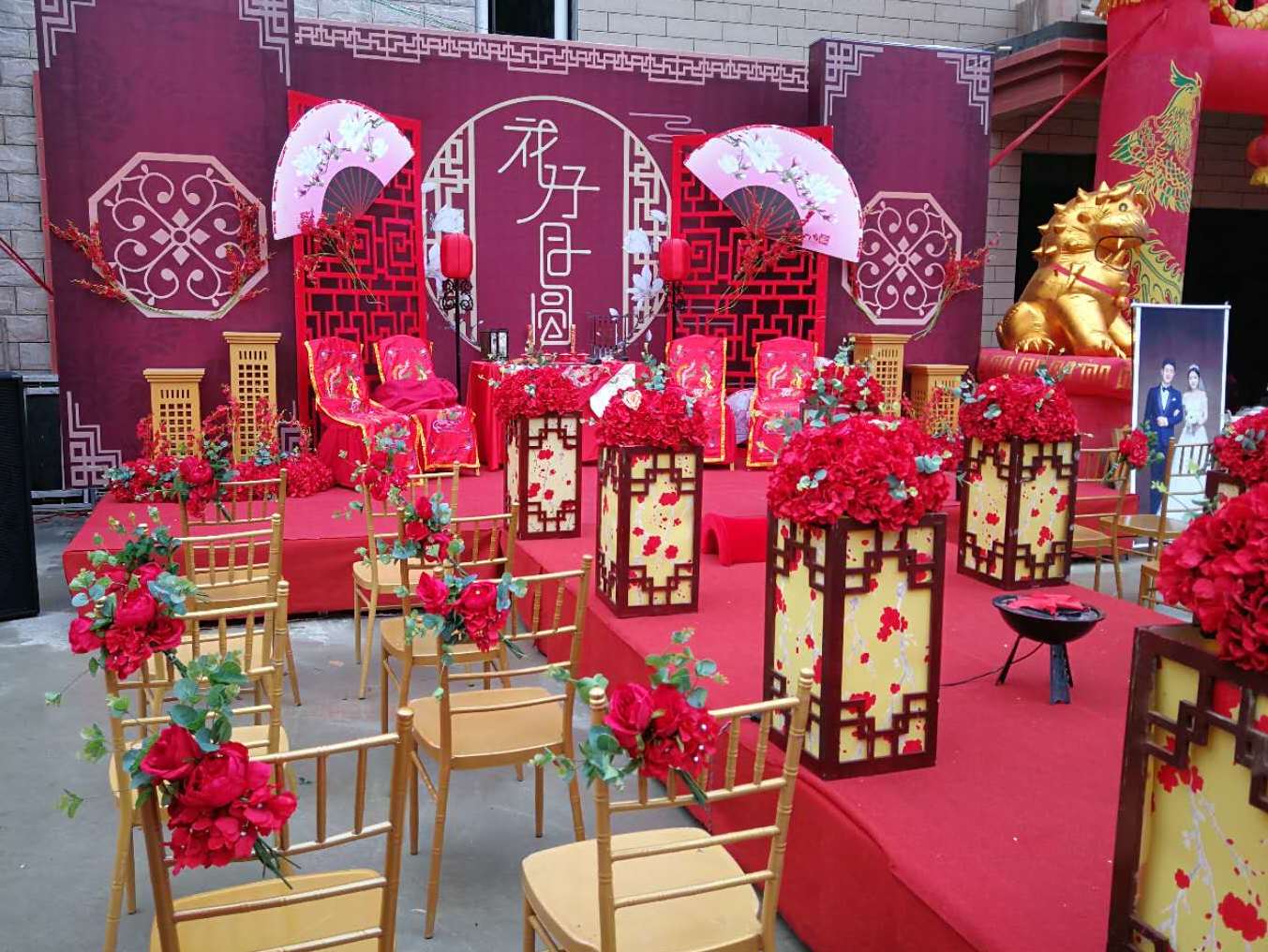 【花好月圆】中式 高质感枣红