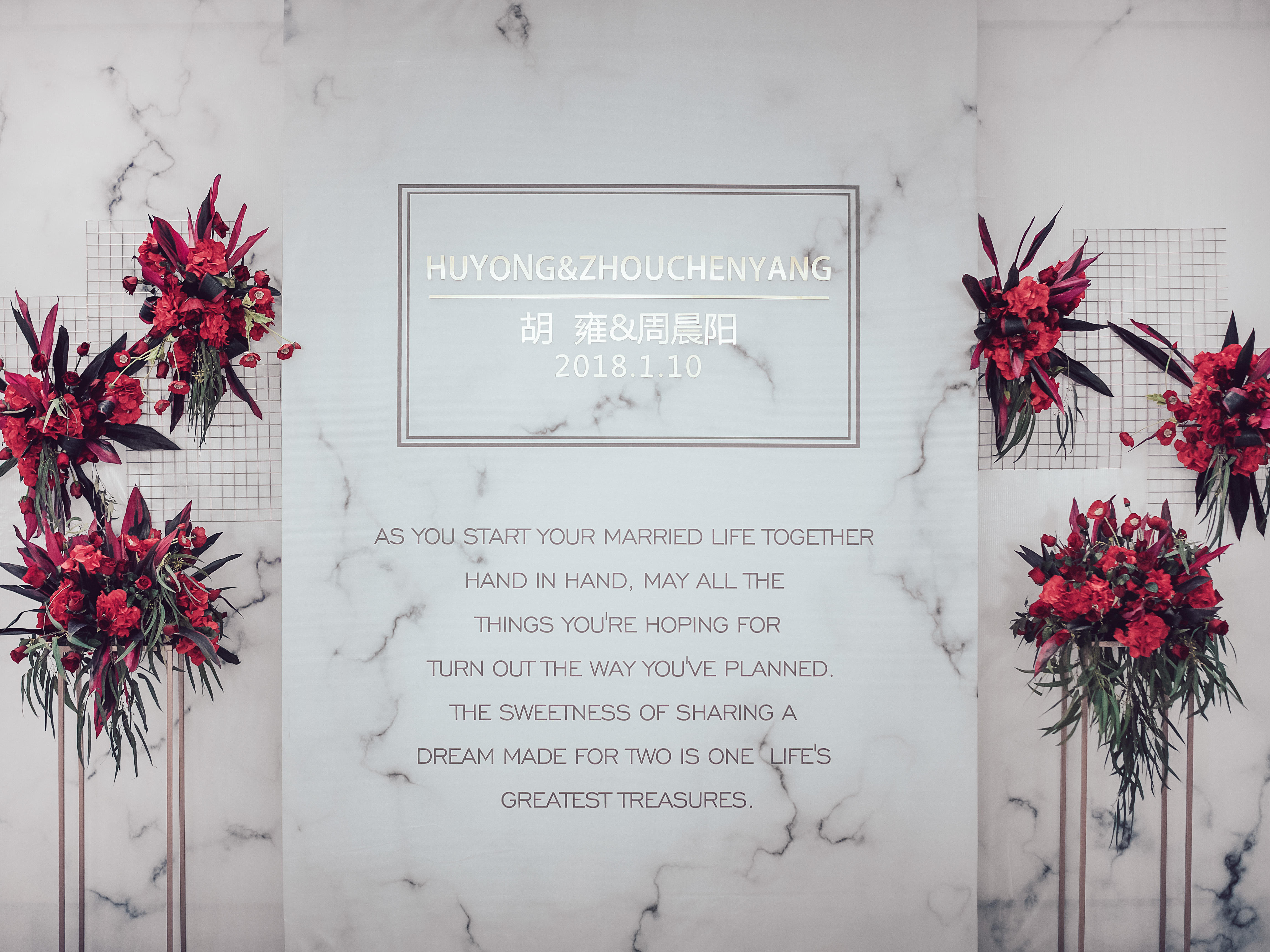 LOKE洛克婚礼简约时尚设计风格