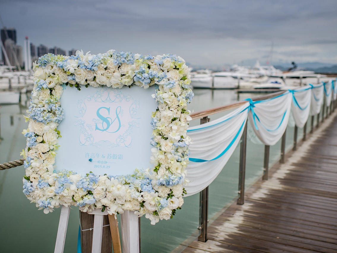 深圳湾游艇会“S&J”