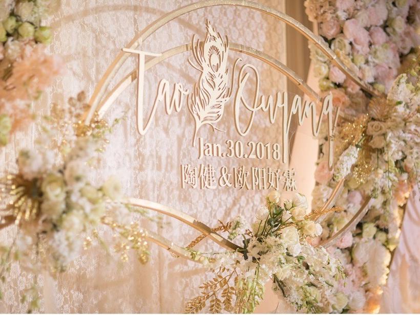 MR.W《倚梦》，粉色公主梦