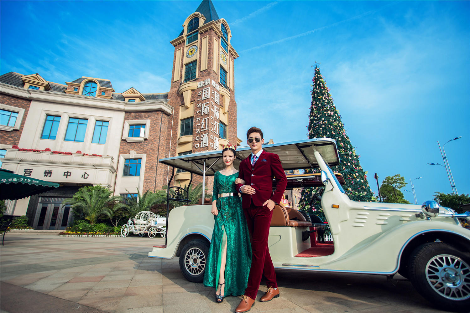 （中秋國慶活動）10服10造 拍一送三  底片全