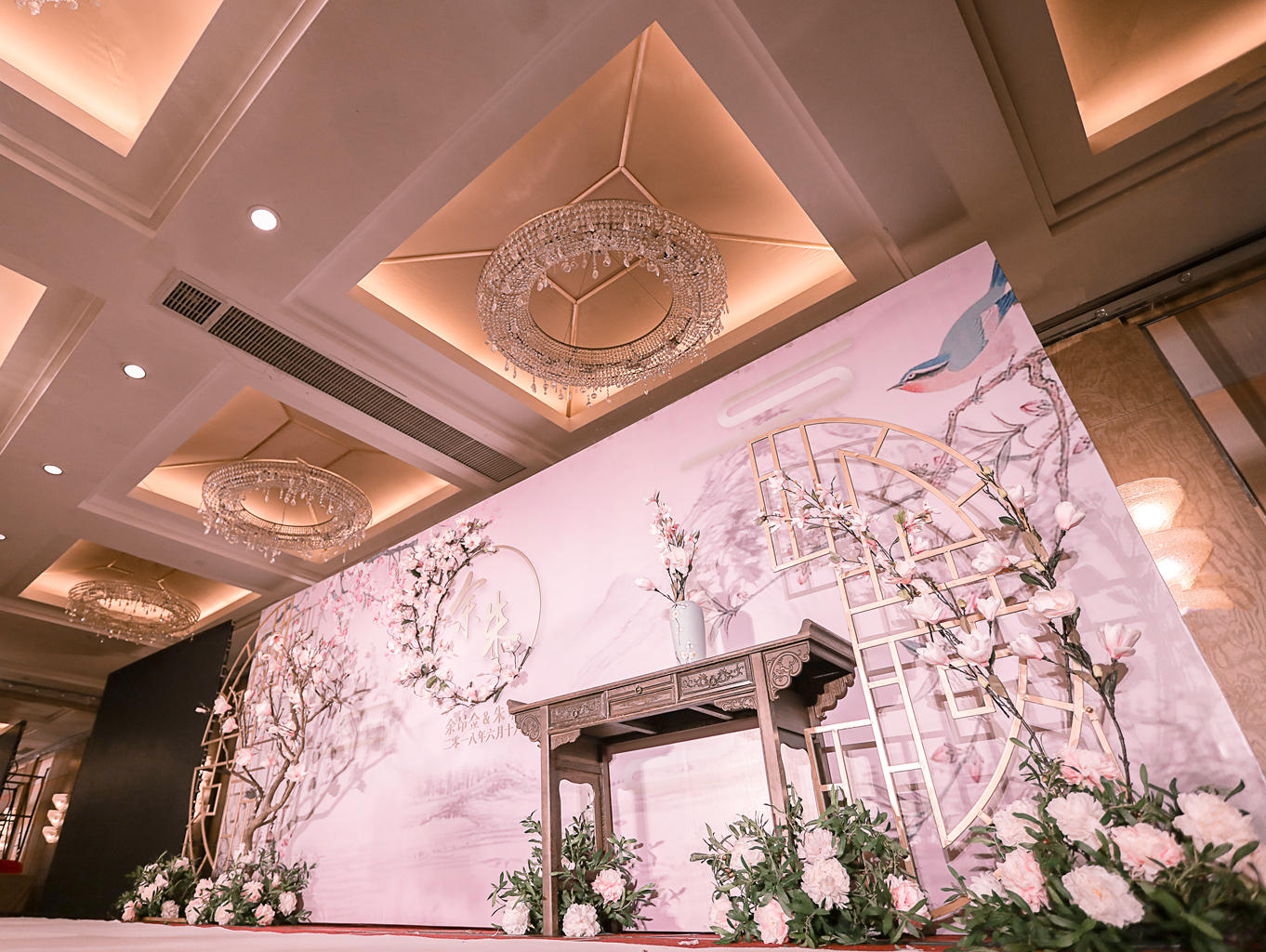 【花小姐】涵月楼·预算内的粉色新中式·送婚纱礼服