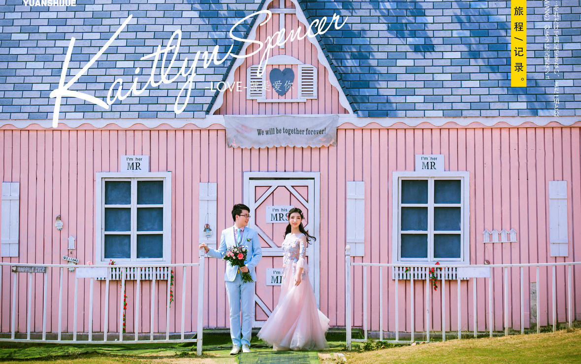 十服十照+送夜景+70張精修+21放大5冊+酒店