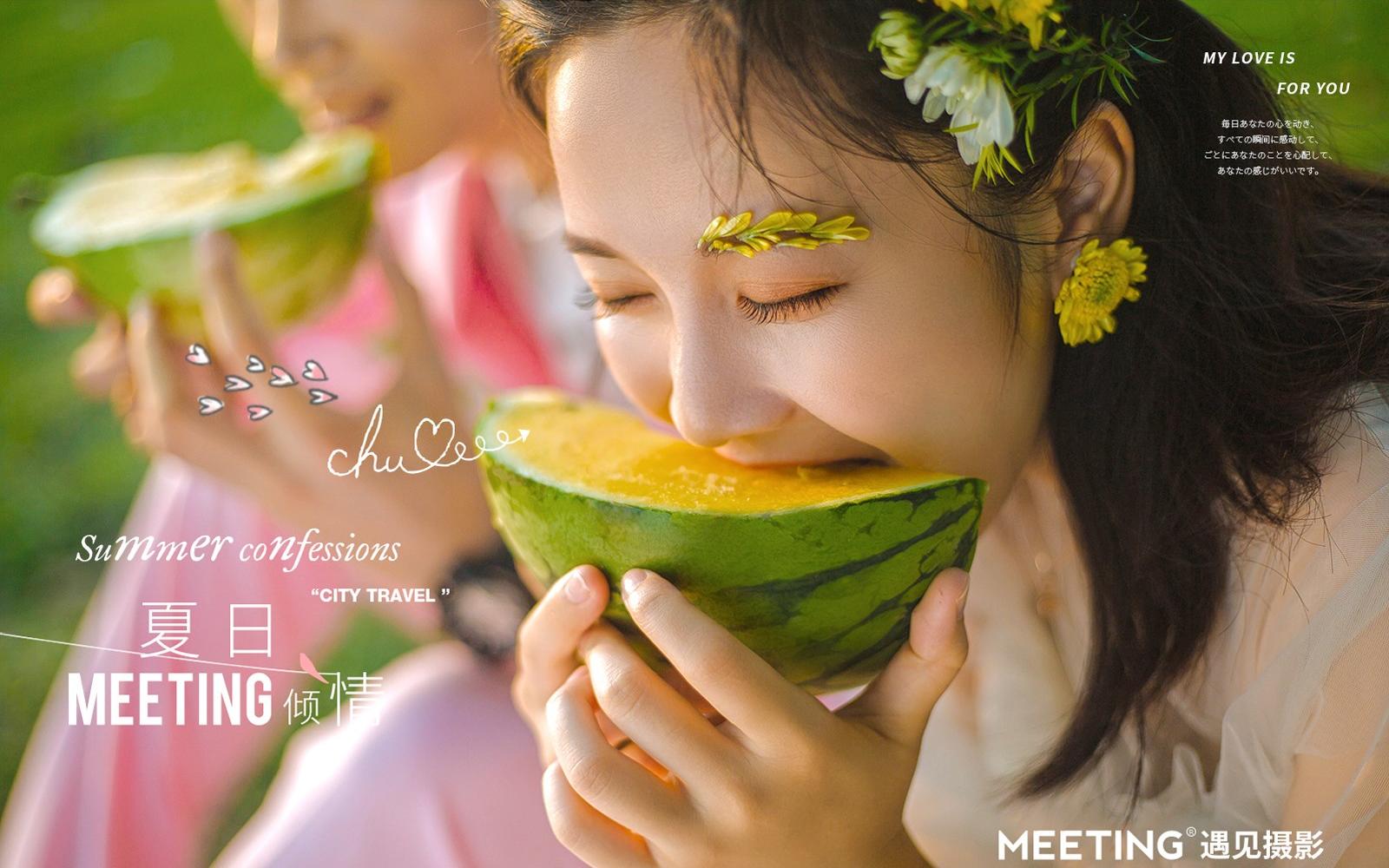 遇见清新自然婚纱【夏日倾情】
