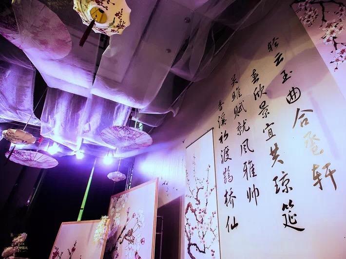 19 年 大热新中式婚礼