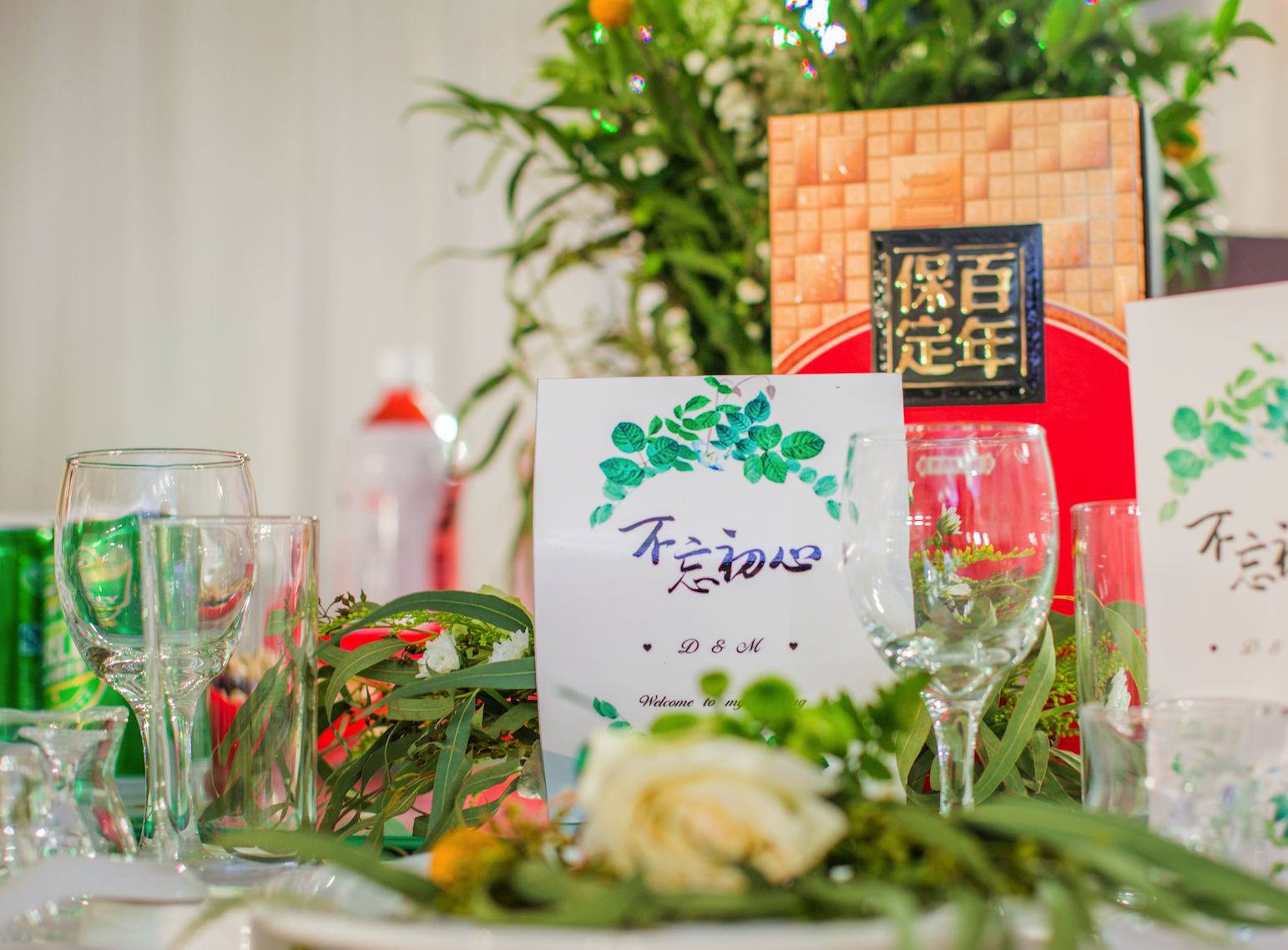 【蓝溪蔓谷】纯鲜花·经典森系婚礼