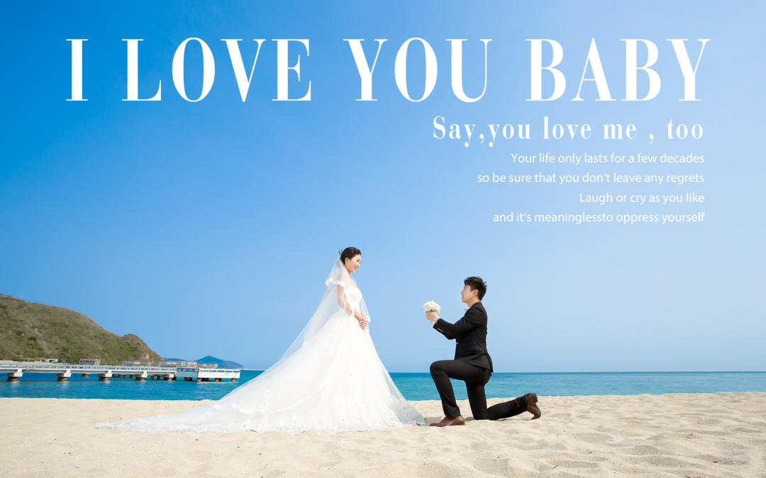 夏季特惠一價(jià)全包+贈(zèng)送住宿+報(bào)銷機(jī)票+產(chǎn)品包郵