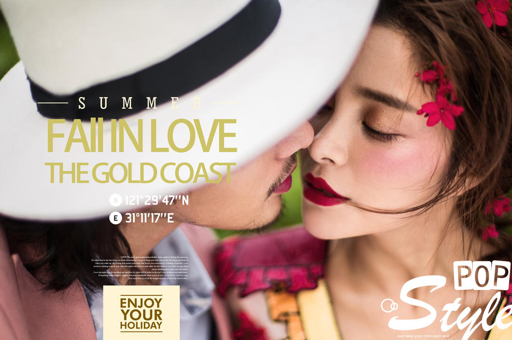 鳳凰島/愛心大世界任選1－4999套系