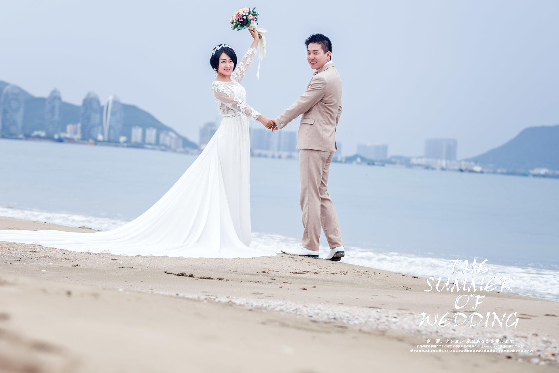 超實惠套餐 海之心 訂單就送5000元大禮包