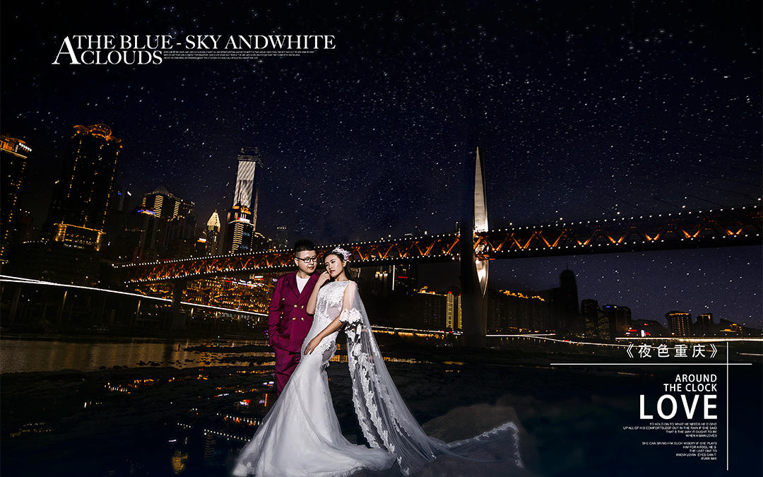 【马场·悬浮·游艇·特色夜景】爆款套系