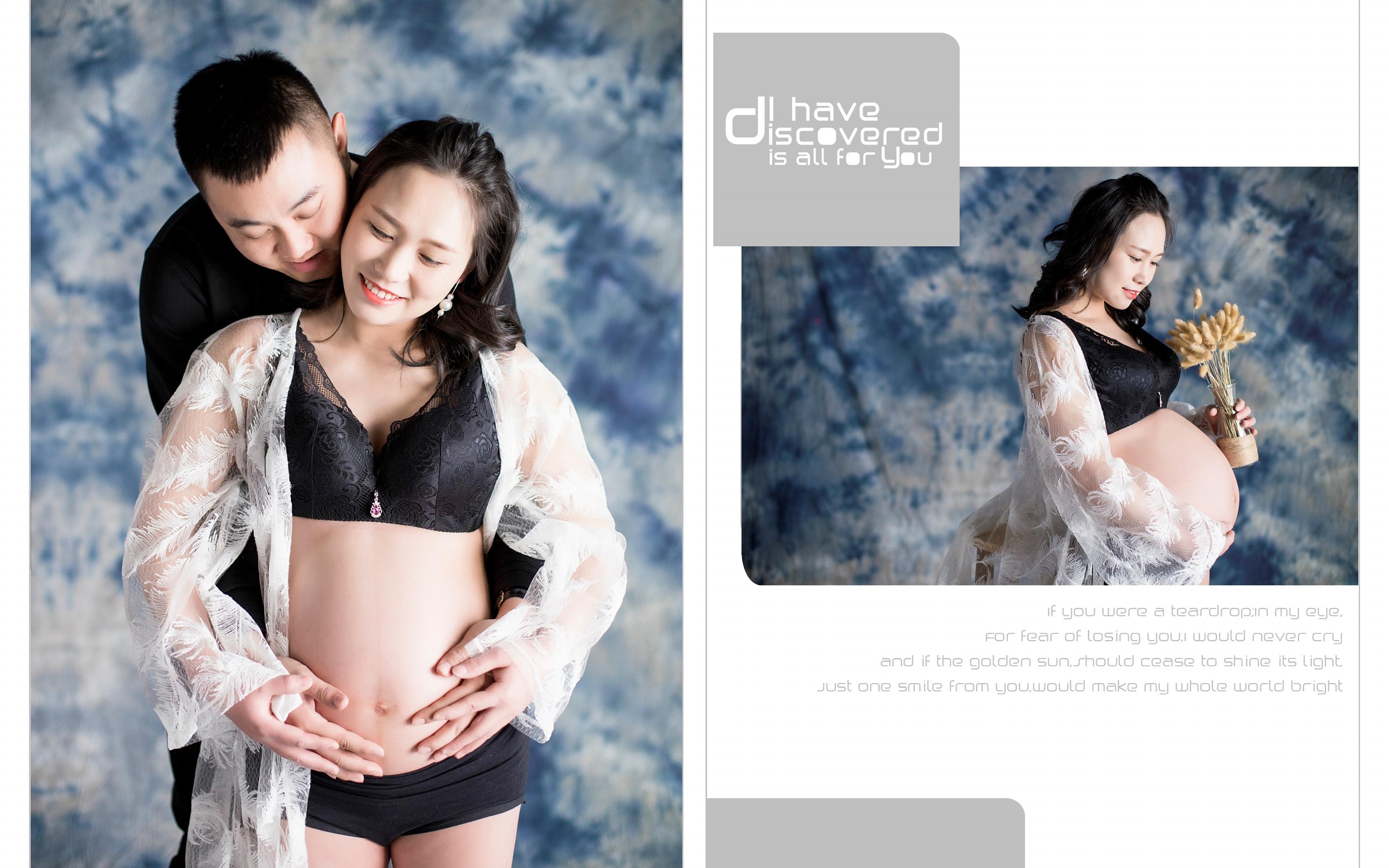东港国际婚纱摄影真实孕妇客照