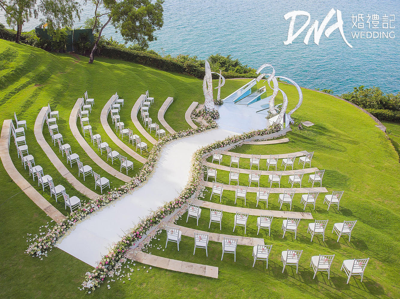 DNA |【目的地婚礼】「多巴胺」创意婚礼