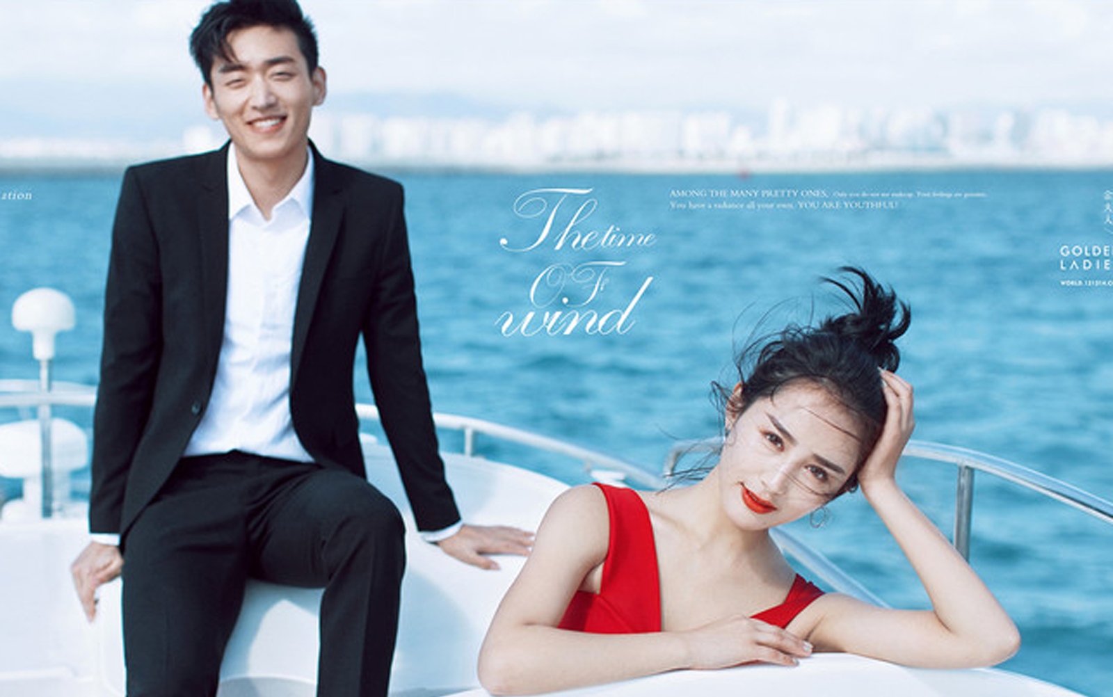 全球旅拍 給你一套不一樣的婚紗照