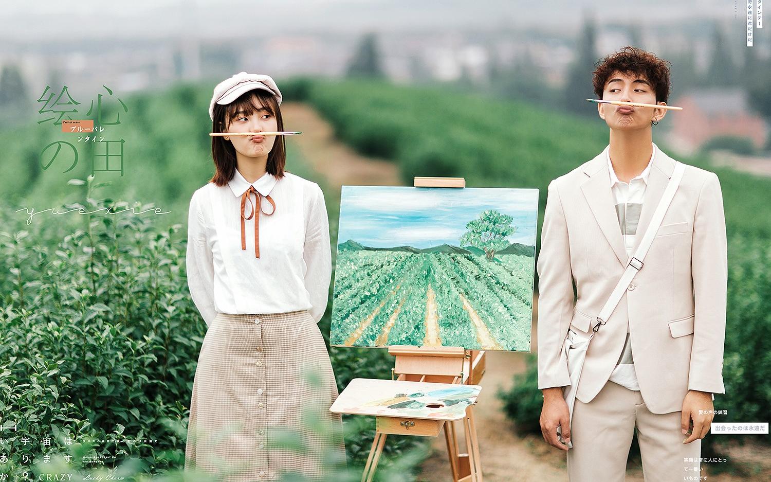 東方巴厘島|私屬海域+海景專享套餐（銷量金牌套）