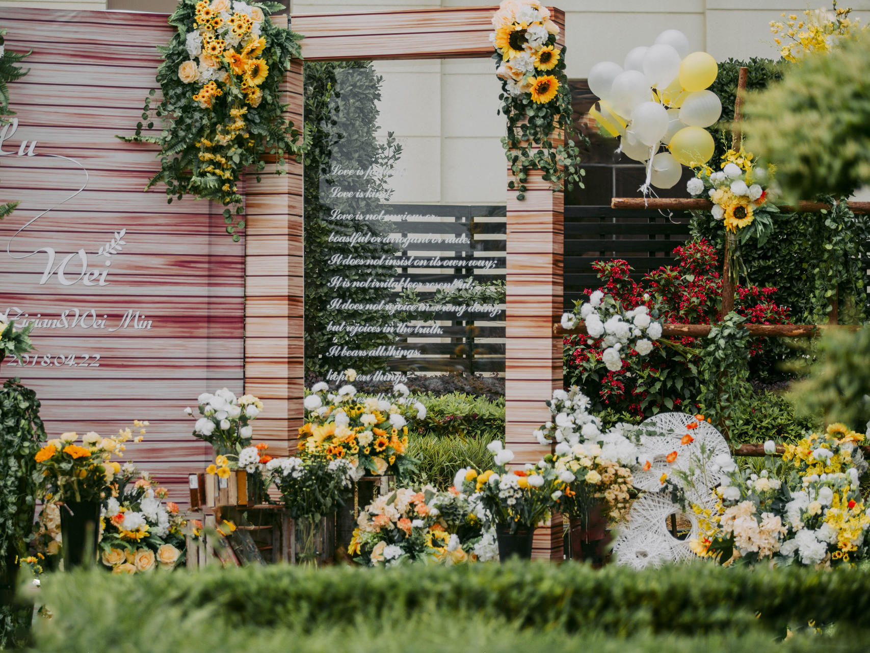 铭泽婚嫁——户外《暖爱》