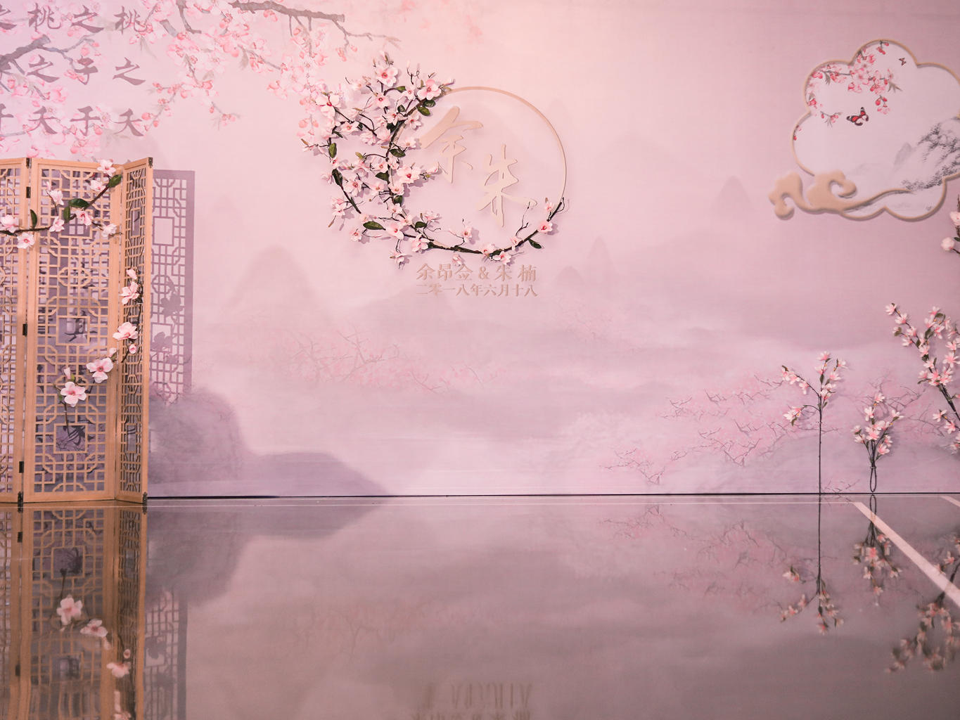 【花小姐】涵月楼·预算内的粉色新中式·送婚纱礼服