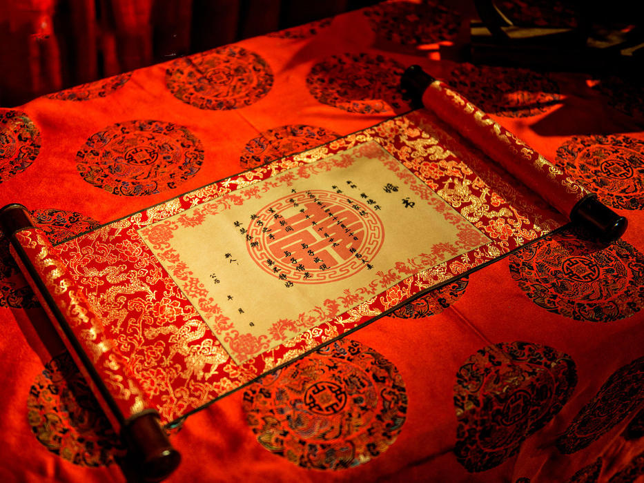 中式婚礼合集——伊爱阁婚典