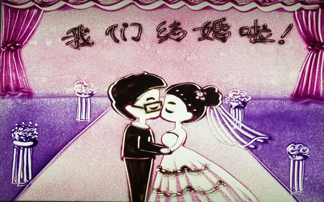 沙畫視頻定制婚禮開場(chǎng)flash視頻制作表白