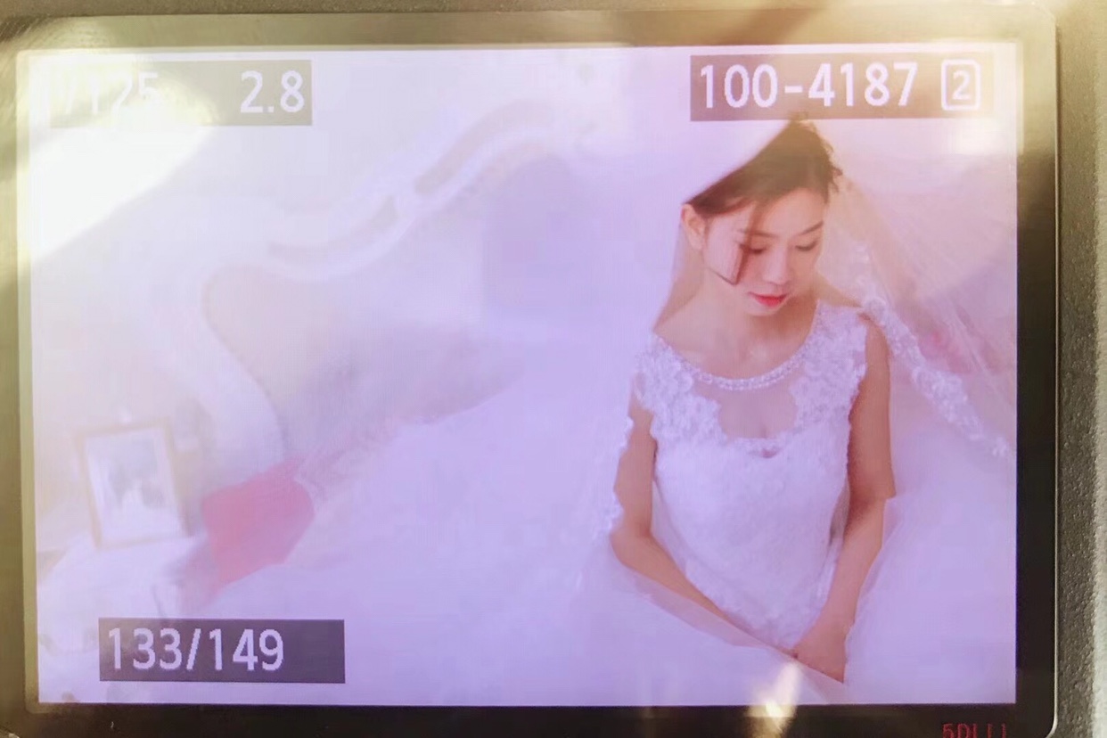 俪人美妆