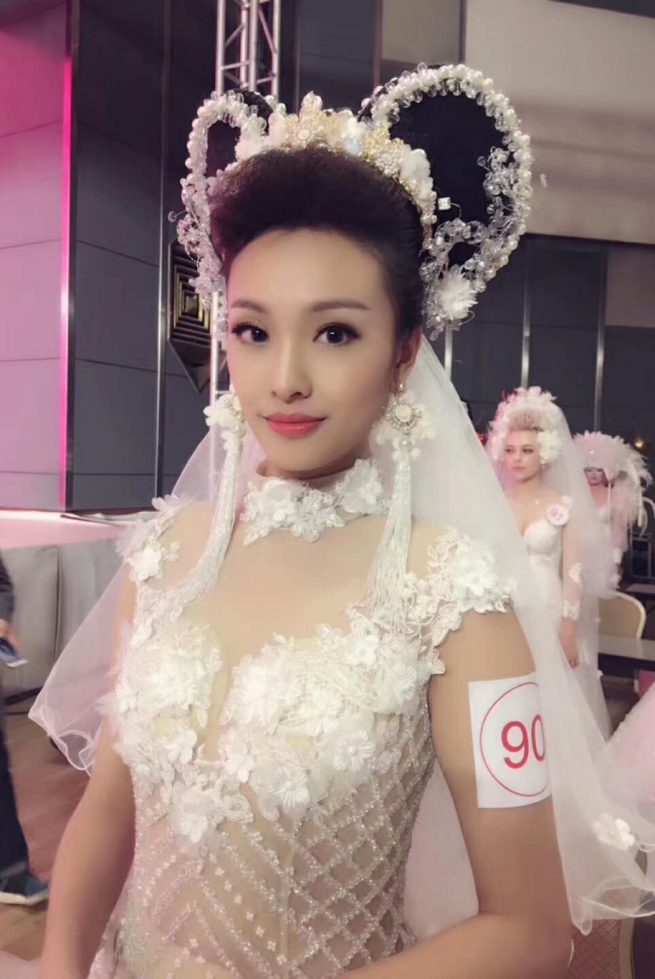 简爱彩妆造型