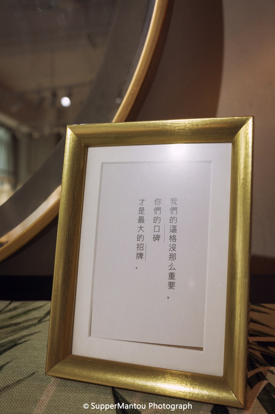 莫礼婚纱