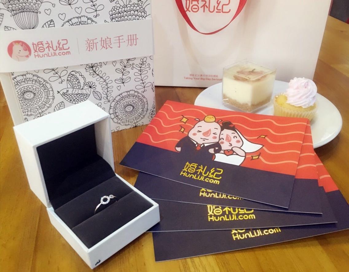 #婚礼纪线下体验店#dd有感而发