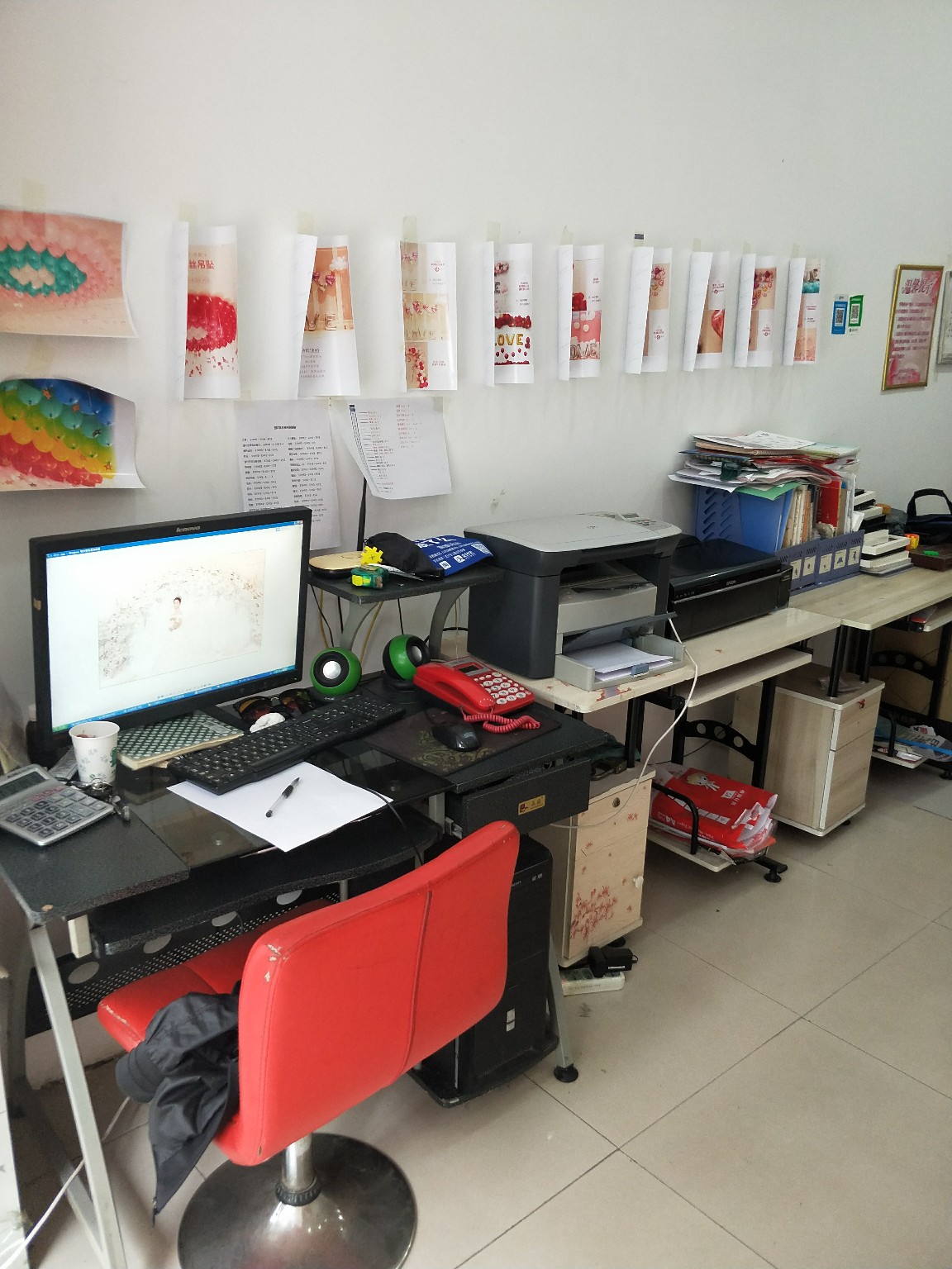 东明伊甸园婚礼策划