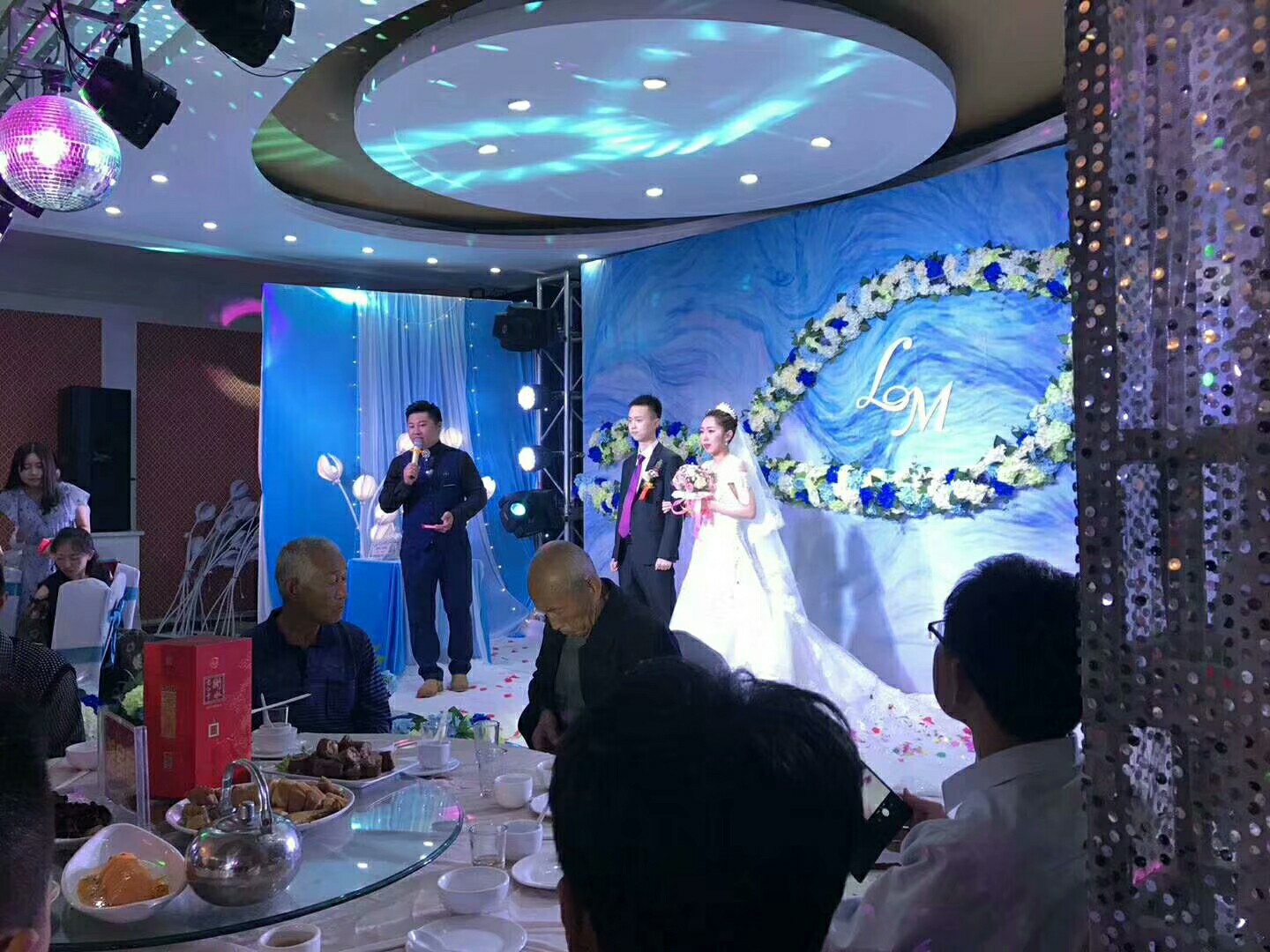 传奇（中国）晓龙