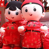 必看婚嫁习俗