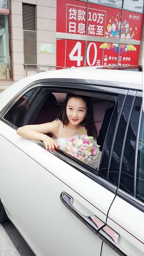 初心美业