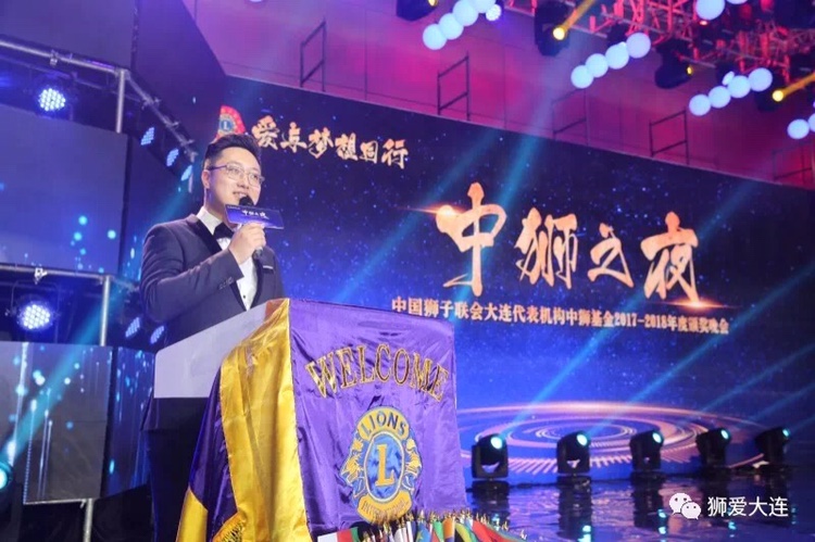 玖年级主持 笑溥